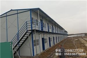 K.安徽舜禹水務項目.2