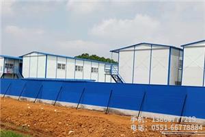 F.中建八局合肥項目.2